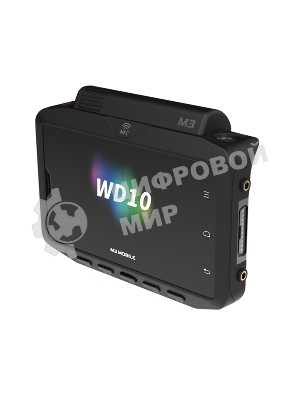 Терминал сбора данных M3 Mobile WD1W0C-T0CWSS-HF Android 13, 802.11 a/b/g/n/ac, 4