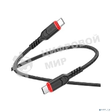 Кабель HOCO X59/ PD кабель Type-C-Type-C/ 3m/ 3A/60W/ черный
