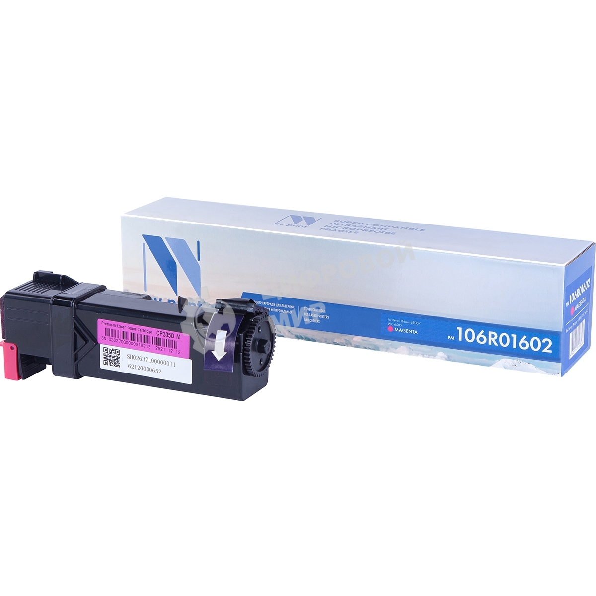 Картридж лазерный NVPrint совместимый для Xerox Phaser WorkCentre 6505 106R01602 Magenta (2500k)