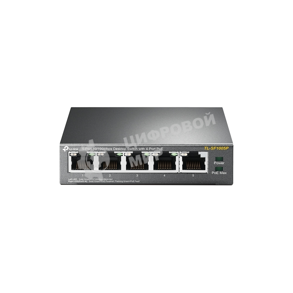 Коммутатор TP-Link SMB TL-SF1005P 5-портовый 10/100 Мбит/с настольный коммутатор с 4 портами PoE