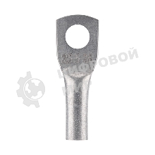 Наконечник Rexant ТМЛ 2,5–5–2,6 (2,5мм²-Ø5мм) ГОСТ 7386-80 (в упак. 100 шт)