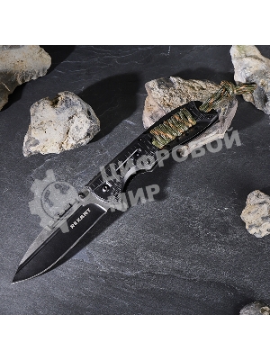 Нож складной полуавтоматический Rexant Hunter
