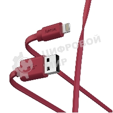 Кабель Hama 00187233 Lightning USB A(m) 1м красный