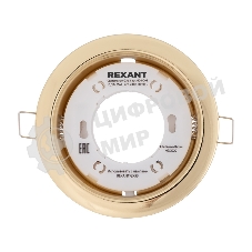 Светильник Rexant GX53 золото термостойкое пластиковое кольцо в комплекте