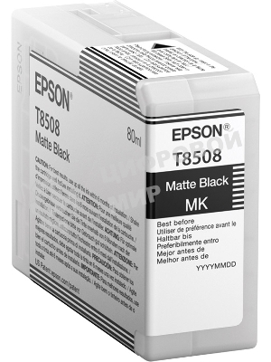 Картридж струйный черный матовый T850800 UltraChrome HD 80мл