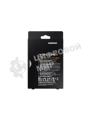 Накопитель SSD Samsung 870 EVO, 2Tb, SATA III, 2.5