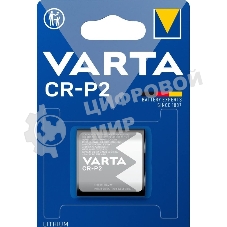 Батарейка Varta CR-P2 BL1 Lithium 6V (6204) (1/10/100) (1 шт.)
