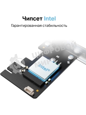 Сетевой адаптер Wi-Fi + Bluetooth Mercusys MA80XE AX3000 PCI Express (ант.внеш.несъем.) 2ант.