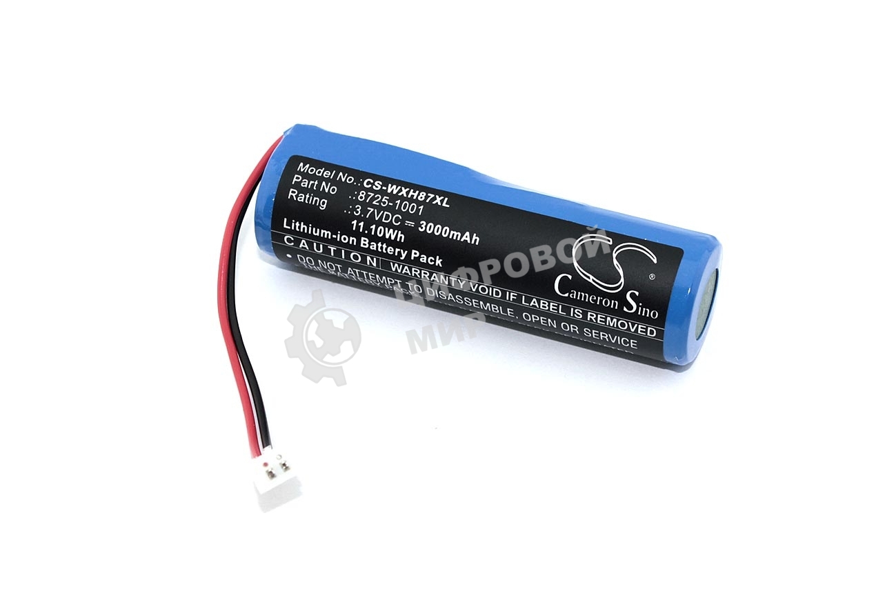 Аккумулятор CameronSino CS-WXH87XL для Wella Eclipse Clipper 3,7V 3000mAh Li-ion