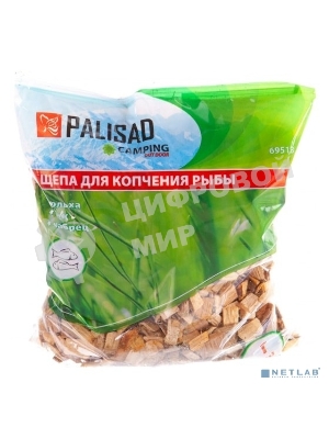 Щепа для копчения рыбы Camping Palisad (ольха+бук+чабрец)