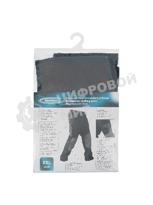 Брюки профессиональные рабочие, 97% хлопок 3% спандекс, XXL Gross