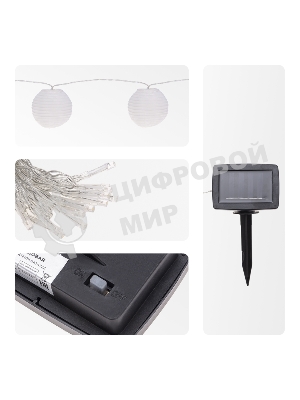 Гирлянда садовая Rexant Денг, 635 см, 3000К, встроенный аккумулятор, солнечная панель, коллекция Пекин