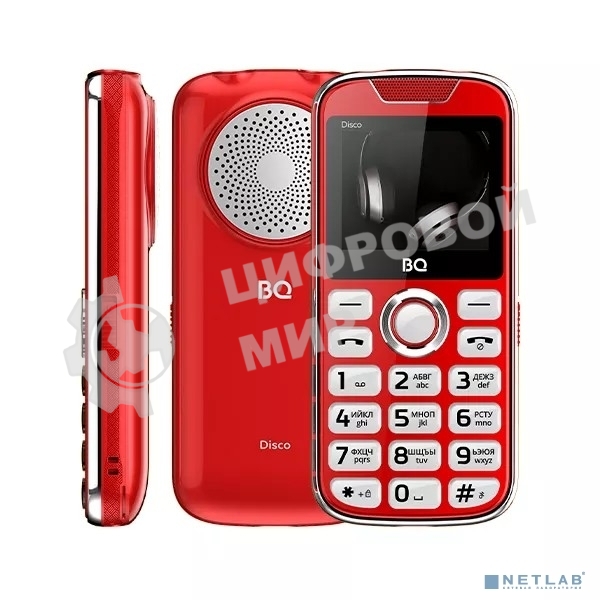 Мобильный телефон BQ 2005 Disco красный