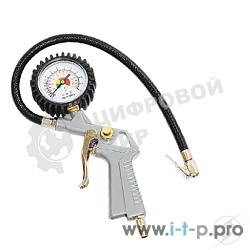 Пневматическое оборудование FUBAG Пневмопистолет для накачки, с манометром (140л/мин 0-10 бар) блистер 110113