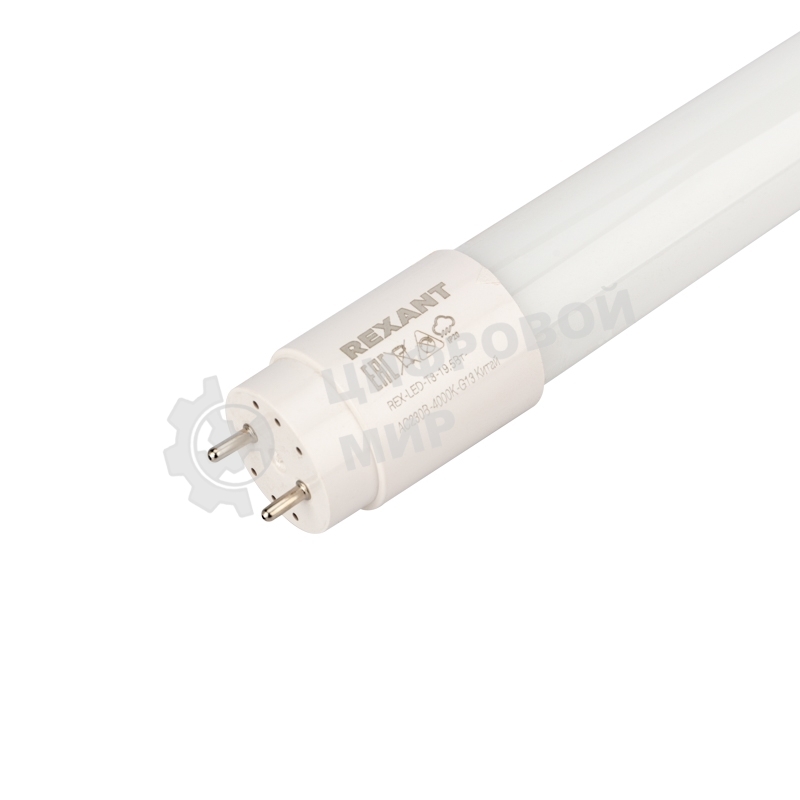 Лампа светодиодная Rexant Трубка Т8 19,5 Вт 1658 Лм G13 AC 170-265 В 4000 K нейтральный свет