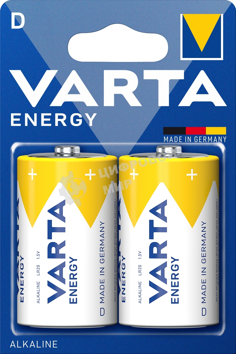 Батарейки VARTA ENERGY D бл. 2