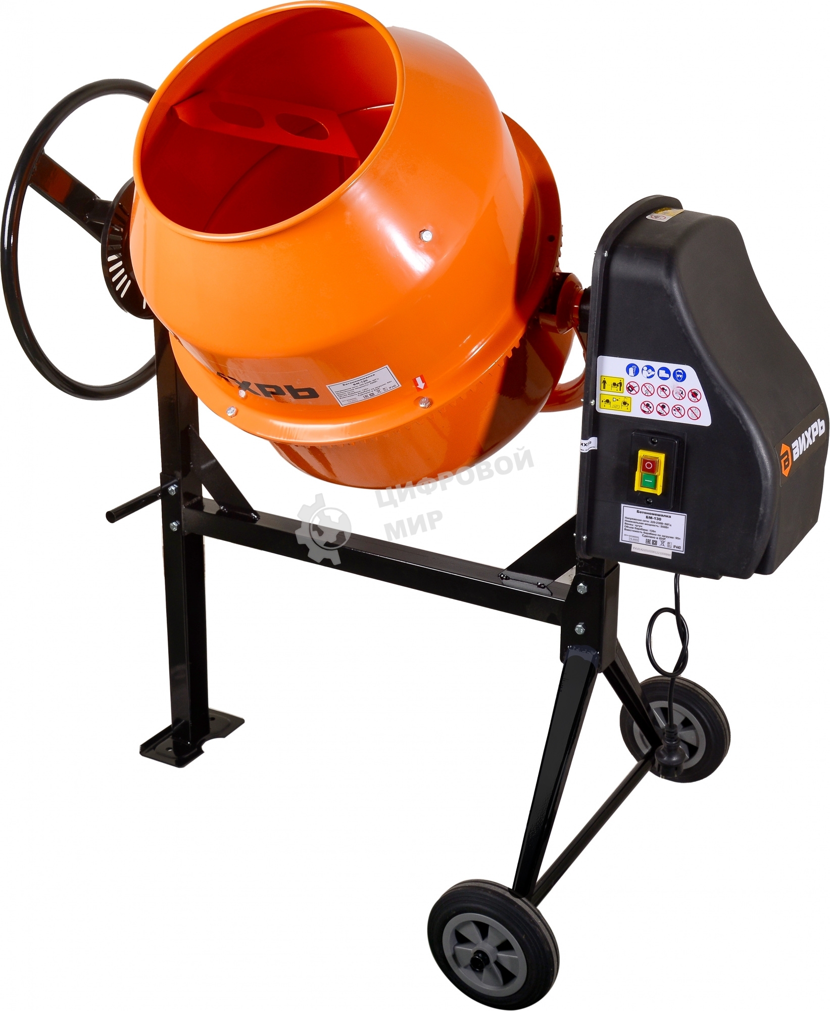 Бетономешалка Вихрь БМ-120 (74/1/12) 450 Вт, 120 л, 32 об/мин