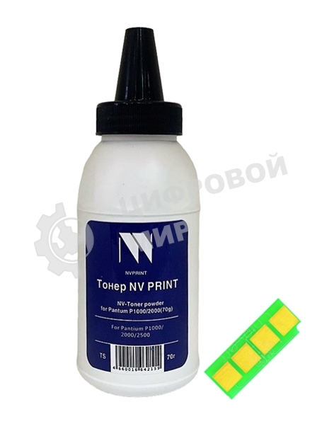 Заправочный комплект NVPrint для Pantum PC-212EV P2203/P2502/M6502/M6552 (тонер + безлимитный чип)