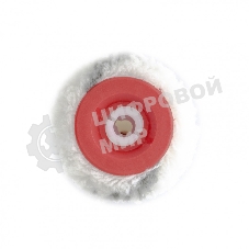 Валик сменный Matrix Грейтекс, 250 мм, ворс 12 мм, D 36 мм, D ручки 6 мм