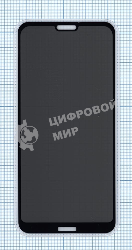 Защитное стекло Privacy 