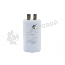 Конденсатор CBB60 18мкФ 450V (4 клеммы, крепление болтом) 304005