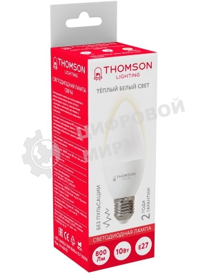 Лампа светодиодная Hiper THOMSON LED CANDLE 10W 800Lm E27 3000K TH-B2023