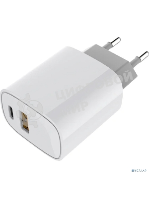 Сетевое зарядное устройство Rexant с двумя портами USB-A + USB-C, 20 Вт