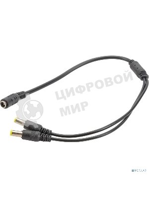 Разветвитель Falcon Eye питания DC для видеокамер 1/2