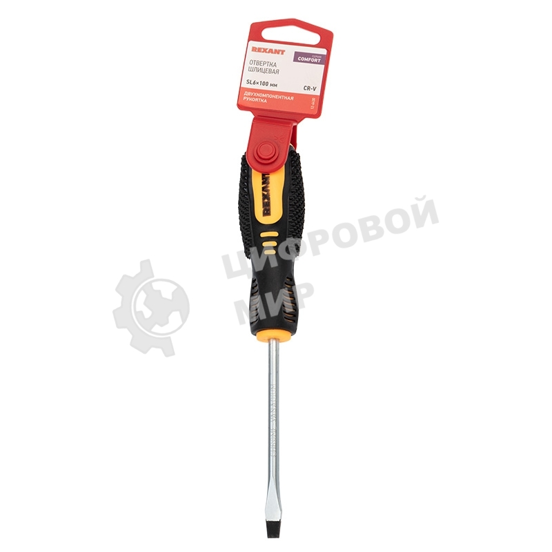 Отвертка шлицевая Rexant SL 6х100 мм, двухкомпонентная рукоятка