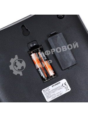 Весы кухонные Hyundai HYS-KG421 макс. вес: 5 кг, черный