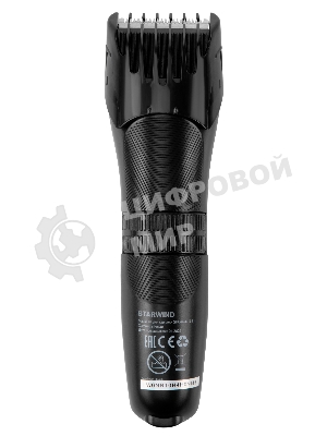 Машинка для стрижки Starwind SHC 4470 красный 3Вт (насадок в компл:2шт)
