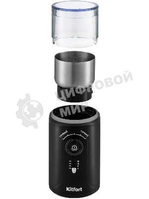 Кофемолка Kitfort KT-747 200Вт сист.помол.:ротац.нож вместим.:70гр черный/серебристый