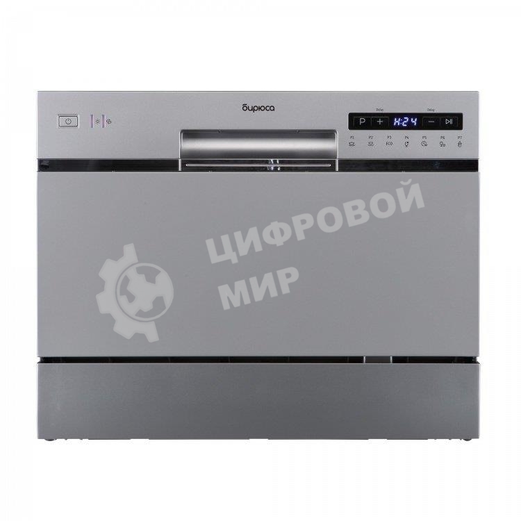 Посудомоечная машина Бирюса DWC-506/7 M, металл, 55 см, 6 компл., 49 дБ, класс A+