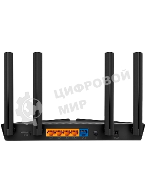 Двухдиапазонный Wi-Fi 6 роутер TP-Link Archer AX23 AX1800