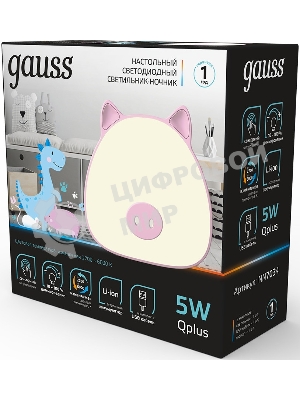 Ночник Gauss NN7034 поросенок розовый