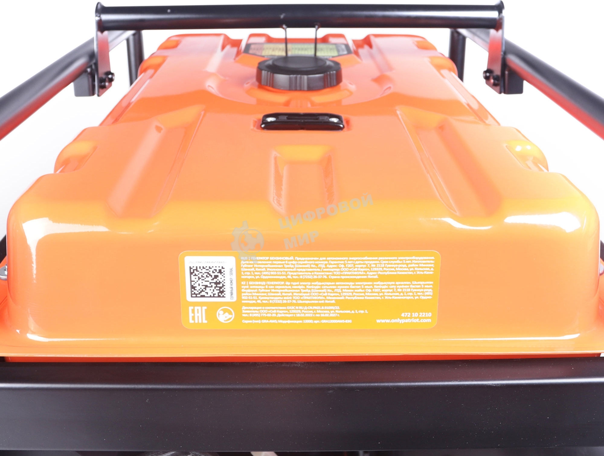 Электрогенератор бензиновый Patriot GRA 12000AWS, 12 кВт, 62 дБ, 155 кг