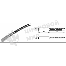 Термостат биметаллический KSD9700 5А/160 С нормально разомкнутый