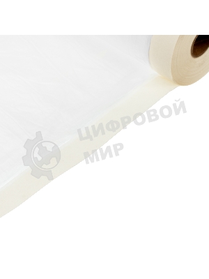 Пленка защитная Matrix с клеящей лентой, 2700 мм х 15 м