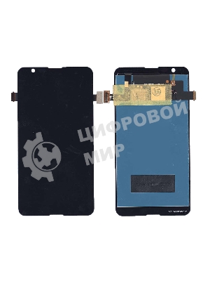 Дисплей для Sony Xperia E4g/E4g Dual черный