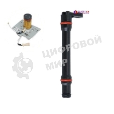 Штуцер поршня термоблока Delonghi ESAM