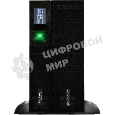 Источник бесперебойного питания Systeme Electriс SRT SRTSE6KRTX LIEC-NC 6000Вт 6000ВА черный