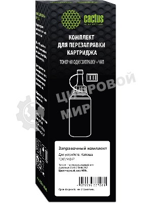Тонер Cactus CS-RK-THМ247 черный флакон 400гр. (в компл.:чип) для принтера Катюша Р247/М247