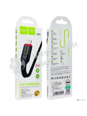 Кабель HOCO X59/ USB кабель Lightning/ 2m/ 2.4A/ Нейлон/ Black