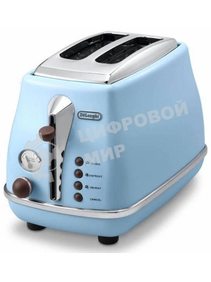Тостер DeLonghi CTOV 2103.AZ, 900 Вт, на 2 тоста, разморозка, обжаривание, решетка для подогрева, поддон, голубой