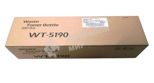 Бункер отработанного тонера для TASKalfa 306ci/356ci