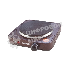 Плита настольная электрическая Centek CT-1506 Siberia коричневый
