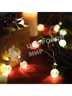 Гирлянда светодиодная Neon-night 