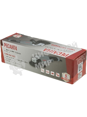 Угловая шлифовальная машина Ресанта УШМ-125/1400Э 1400Вт 12000об/мин рез.шпин.:M14 d=125мм