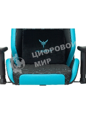 Кресло Knight Neon черный/голубой, экокожа, 120 кг, механизм качания