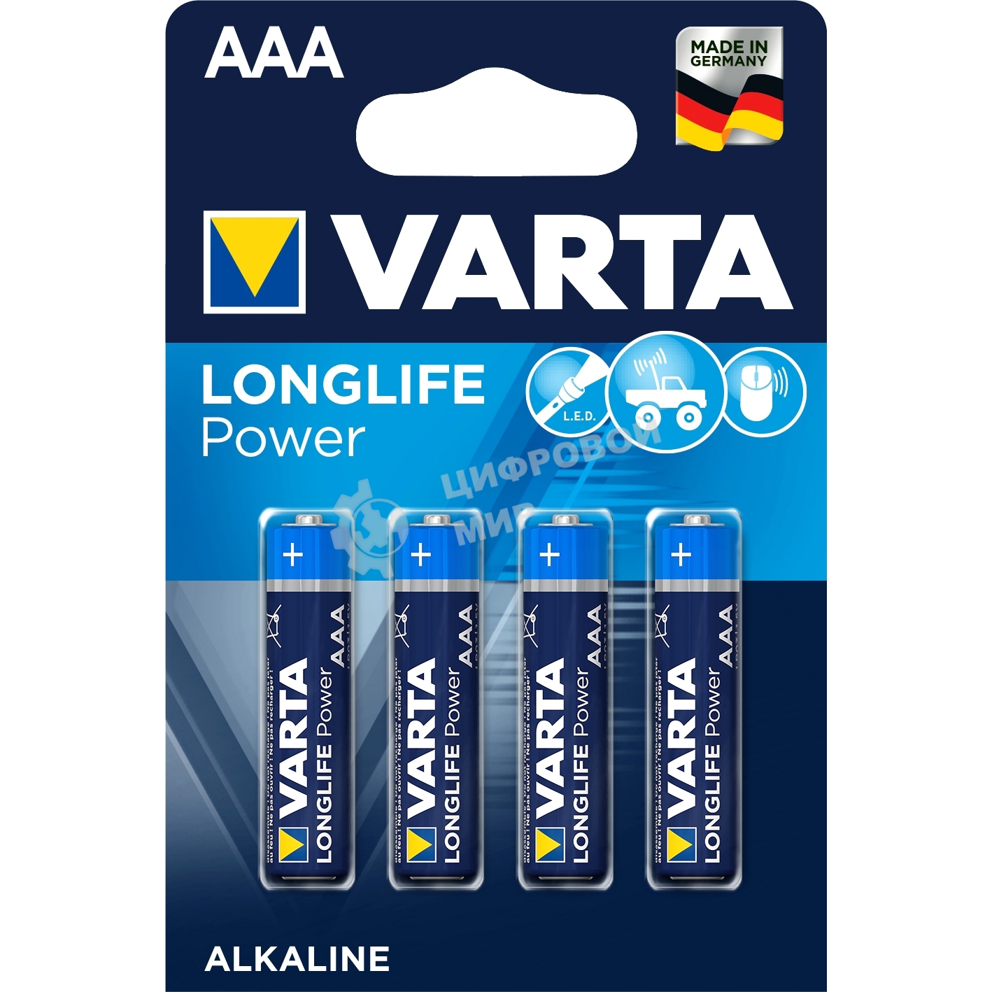 Батарейка VARTA High Eneargy AAA бл. 4 04903121414